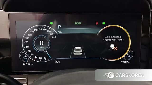 Hyundai The New Grandeur IG id 3214270 из Кореи 18