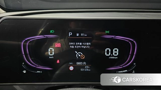 Kia Sportage 5th Generation id 4330020 из Кореи 28