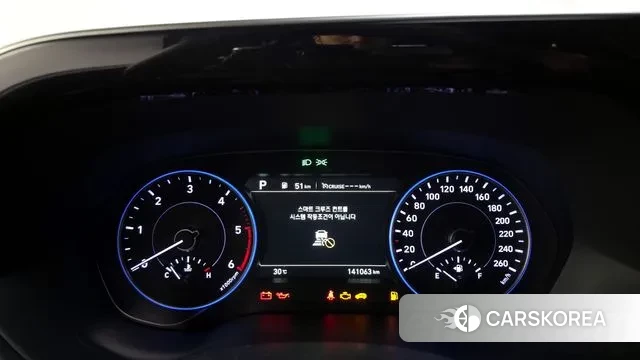 Hyundai Palisade id 2961414 из Кореи 18