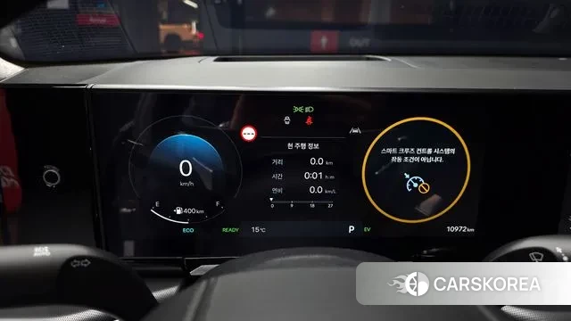 Hyundai Grandeur Hybrid (GN7) id 3684402 из Кореи 18