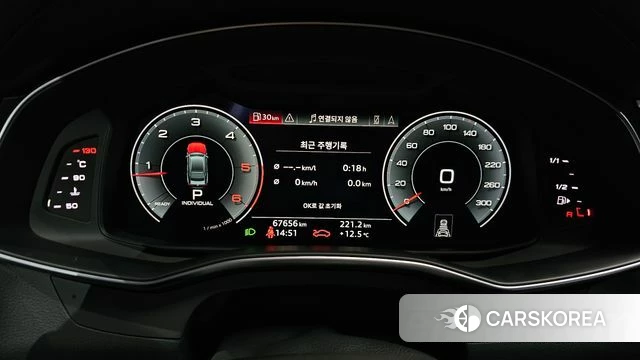 Audi A7 (4K) id 3813594 из Кореи 18