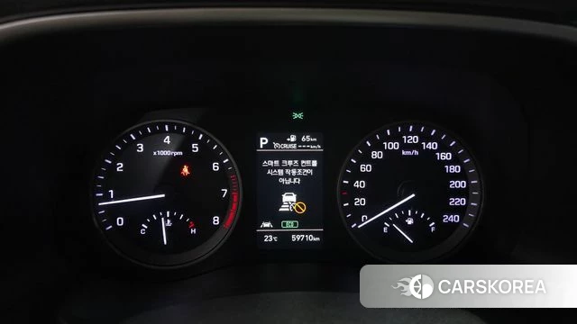 Hyundai All New Tucson id 4471099 из Кореи 29