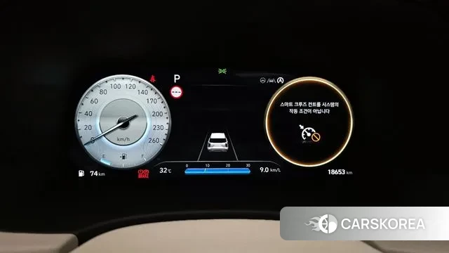 Hyundai The New Palisade id 2983971 из Кореи 18