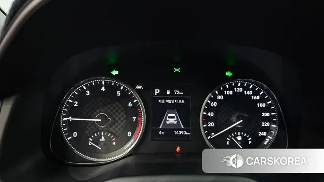 Hyundai The New Avante AD id 3766013 из Кореи 18