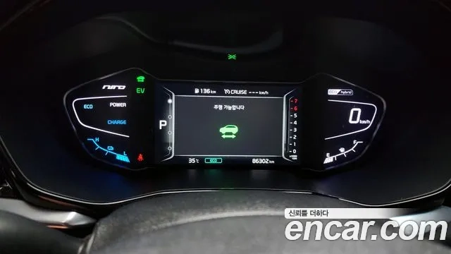 Kia The New Niro id 2875340 из Кореи 18