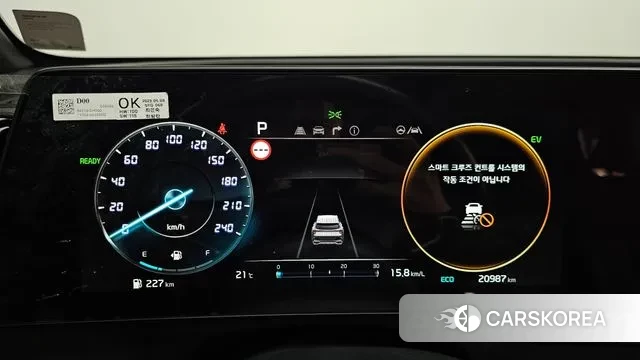 Kia Sportage 5th Generation Hybrid id 3300218 из Кореи 18