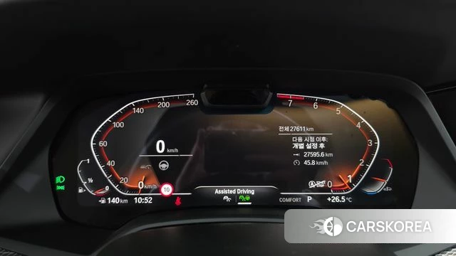 BMW X5 (G05) id 4871537 из Кореи 30
