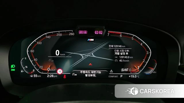 BMW 5 Series (G30) id 3865715 из Кореи 18