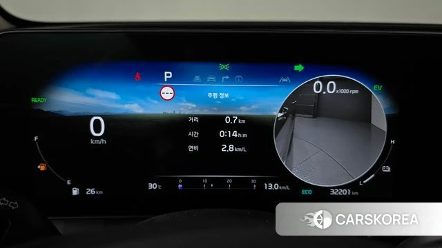 Kia Sportage 5th Generation Hybrid id 4655666 из Кореи 28