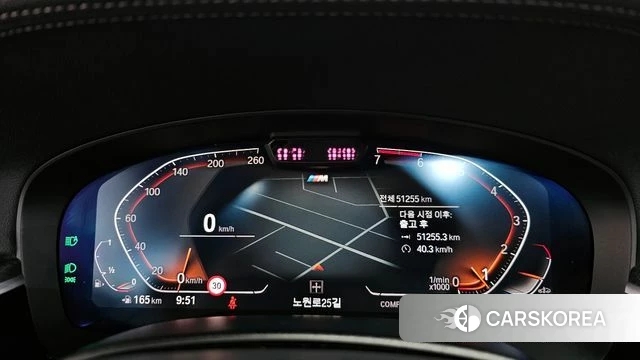 BMW 5 Series (G30) id 4443112 из Кореи 18