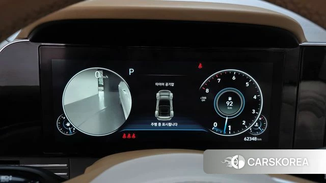 Hyundai The New Grandeur IG id 4232352 из Кореи 18