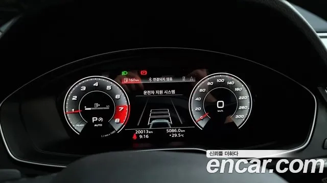 Audi Q5 (FY) id 2911257 из Кореи 18