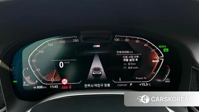 BMW 7 Series (G11) id 3806575 из Кореи 18