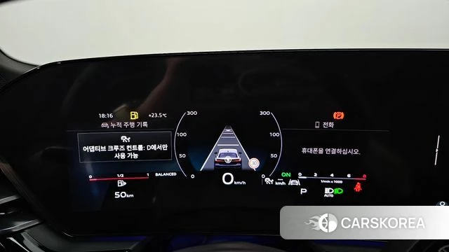 Audi A5 (B10) id 4432267 из Кореи 18