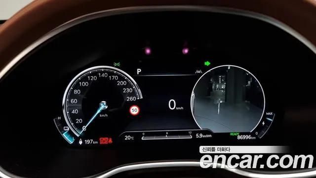 Genesis Electrified G80 (RG3) id 2676273 из Кореи 18