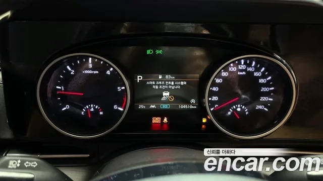 Kia Carnival 4th generation id 2950518 из Кореи 18