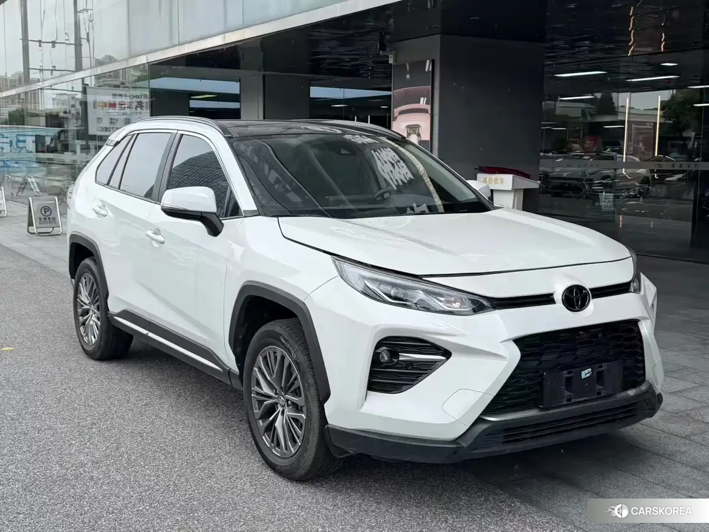 Toyota Wildlander id 4634745 из Китая 8