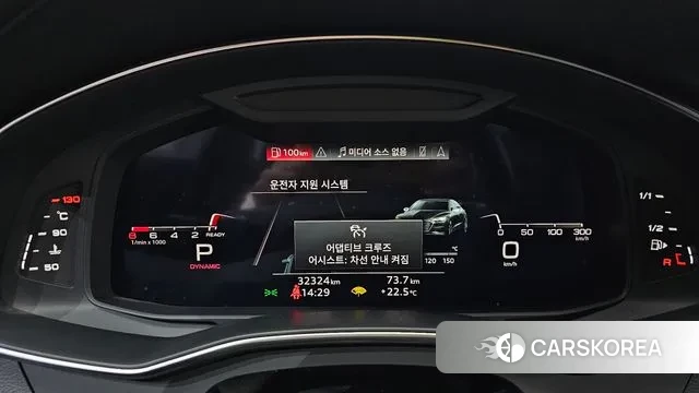 Audi A7 (4K) id 3191072 из Кореи 18