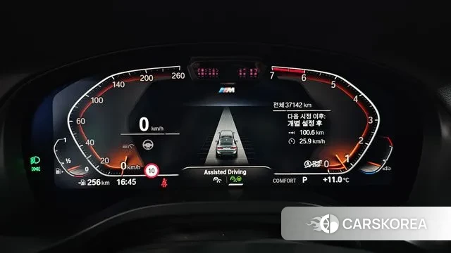 BMW X4 (G02) id 3721547 из Кореи 18