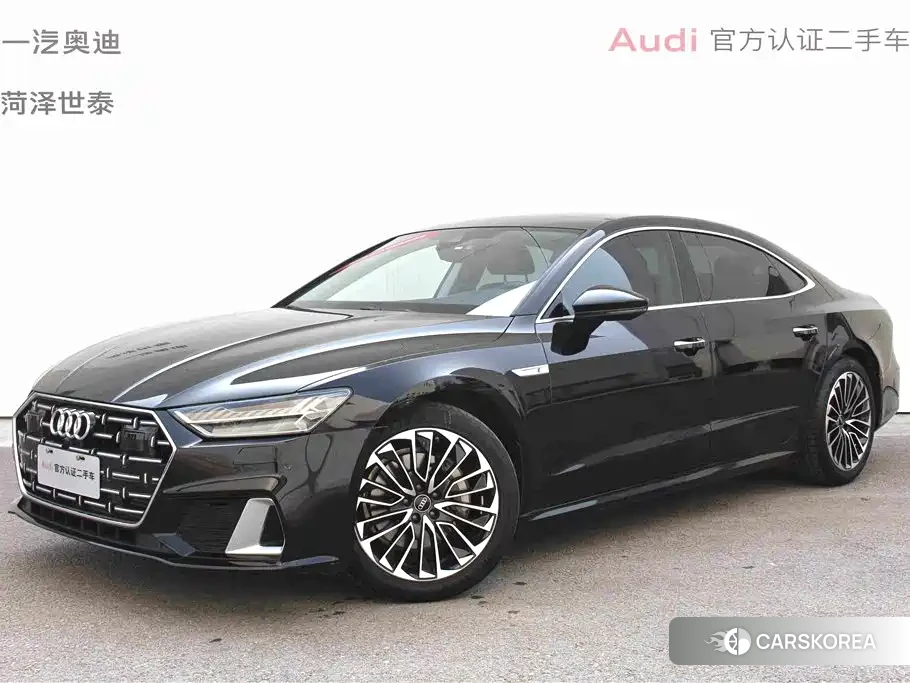 Audi A7L id 4659771 из Китая 16
