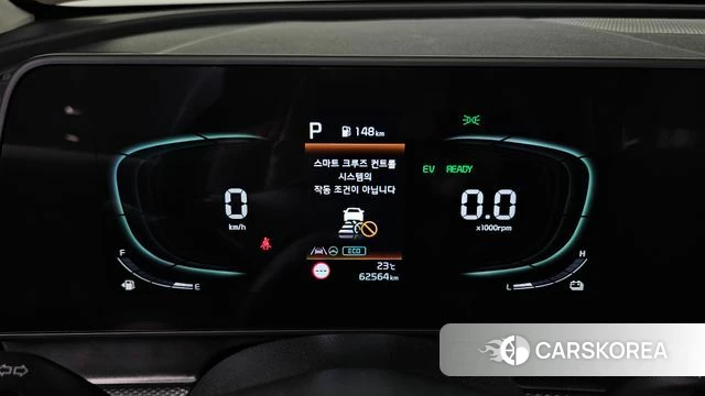 Kia Sportage 5th Generation Hybrid id 4784109 из Кореи 18