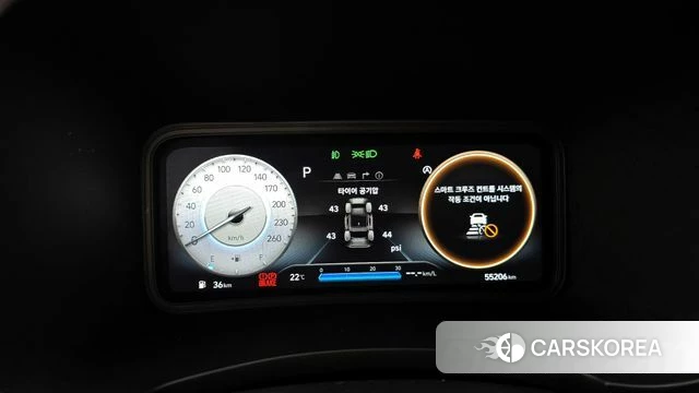 Hyundai The New Kona id 4232158 из Кореи 31