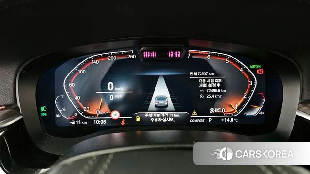 BMW 5 Series (G30) id 4187037 из Кореи 18