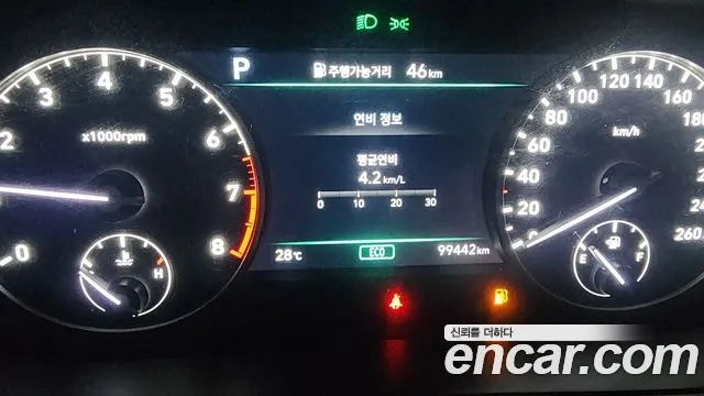 Genesis G90 id 2907911 из Кореи 13