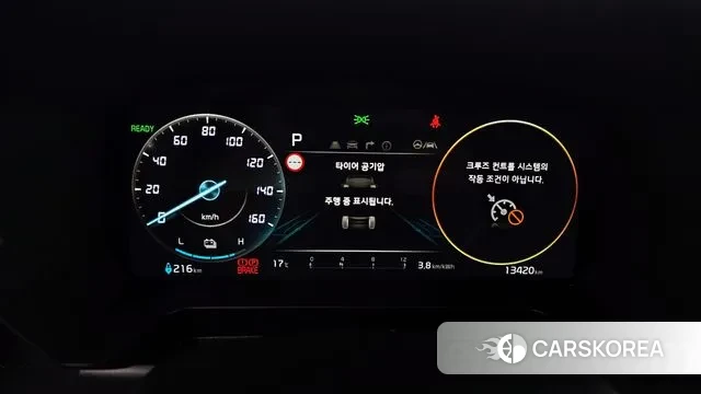 Kia The New Kia Ray EV id 3327447 из Кореи 18