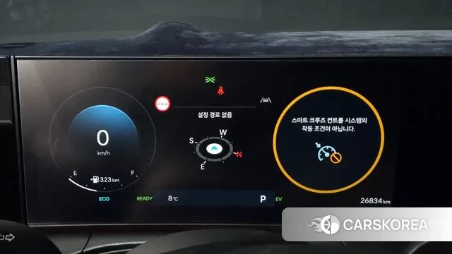 Hyundai Santa Fe (MX5) id 3477694 из Кореи 18