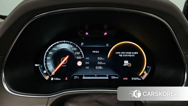 Genesis GV80 id 4585232 из Кореи 31