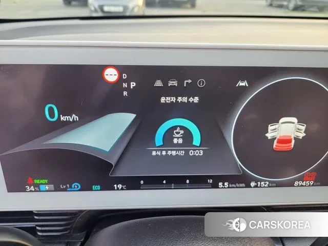 Hyundai Ionic 5 id 3630628 из Кореи 18