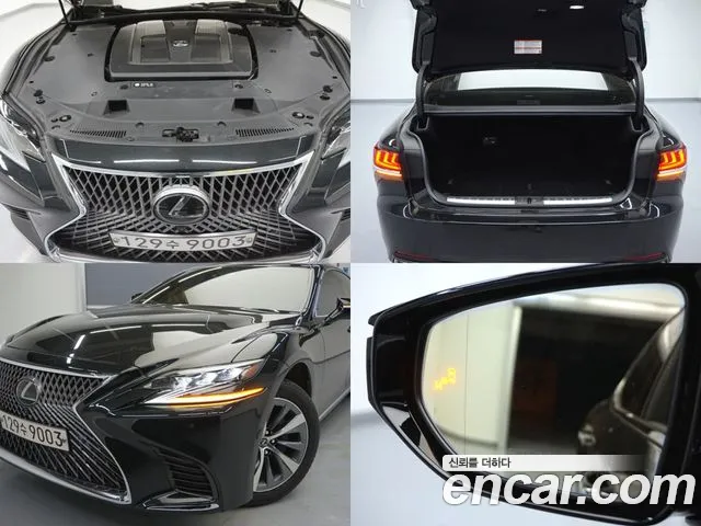 Lexus LS500 5th generation id 2692662 из Кореи 18