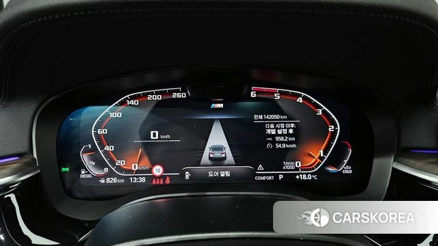 BMW 5 Series (G30) id 3879025 из Кореи 18