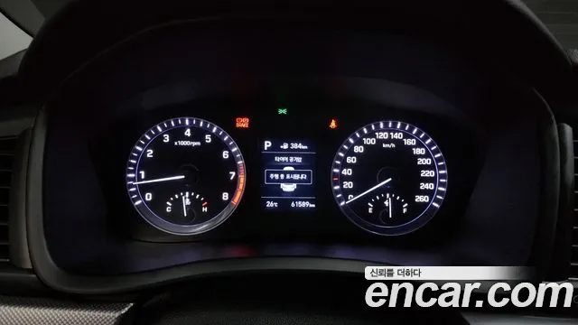 Hyundai Sonata New Rise id 2855760 из Кореи 18