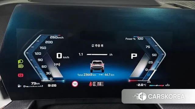 BMW X1 (U11) id 3447070 из Кореи 18