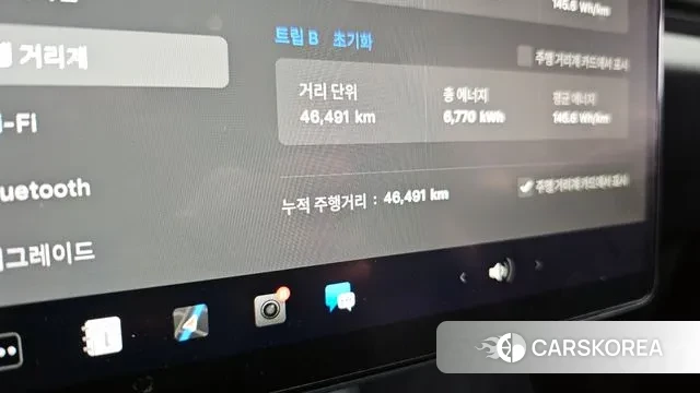 Tesla Model 3 id 3487094 из Кореи 18