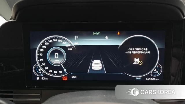 Hyundai The New Grandeur IG id 4482709 из Кореи 30