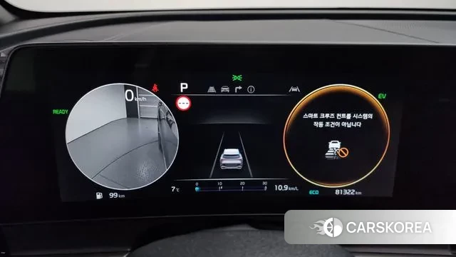 Kia Sportage 5th Generation Hybrid id 3712637 из Кореи 18