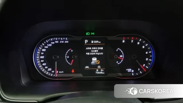 Hyundai Tucson (NX4) id 3504221 из Кореи 18