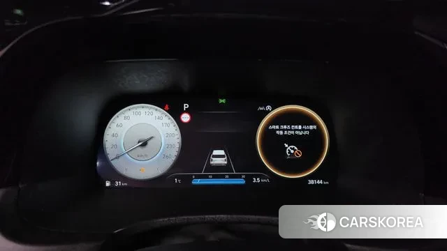 Hyundai The New Palisade id 3624745 из Кореи 18