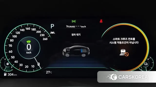 Hyundai Sonata Hybrid (DN8) id 3032953 из Кореи 18