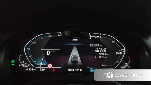 BMW X4 (G02) id 4656460 из Кореи 32