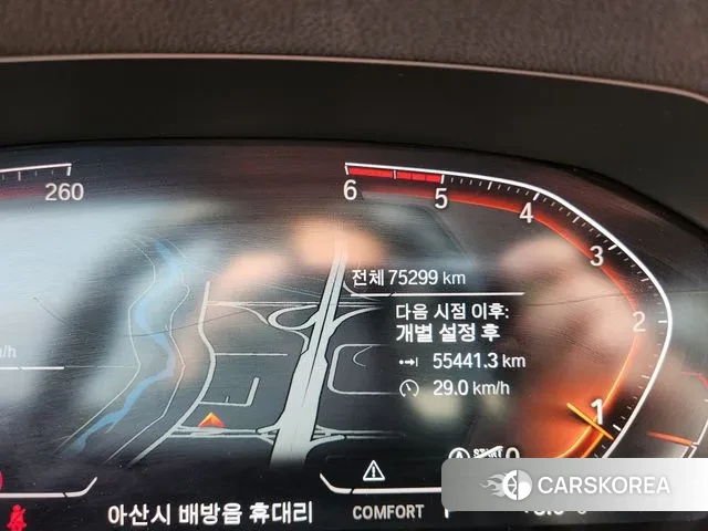 BMW 3 Series (G20) id 3656457 из Кореи 18