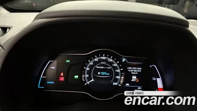 Hyundai Kona Electric id 2870320 из Кореи 18