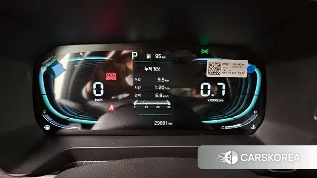 Kia The New Kia Ray id 3462282 из Кореи 18