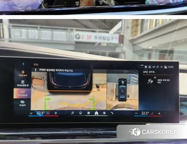 BMW 7 Series (G70) id 3648894 из Кореи 11