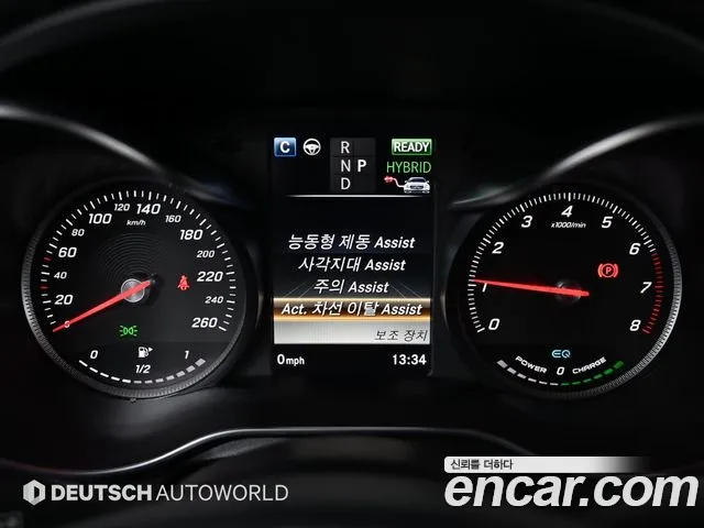 Mercedes-Benz GLC-Class X253 id 2620920 из Кореи 18