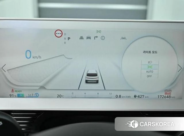 Hyundai Ionic 5 id 4018718 из Кореи 18