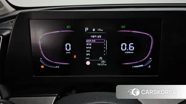 Kia Sportage 5th Generation id 3043525 из Кореи 18